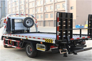 来安24小时道路救援电话