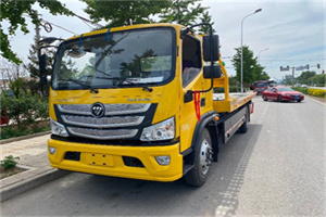 来安汽车救援头像