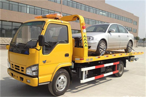 来安道路救援一般怎么收费