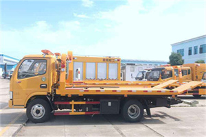 来安送油救援服务