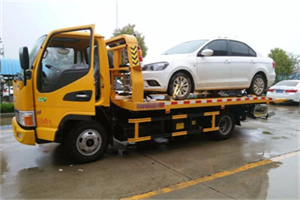 来安附近拖车救援24小时服务热线